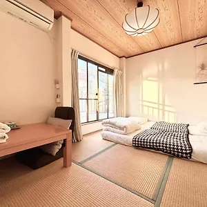 Maison d'hôtes Syoga A House, Next To Natural Park, Ōsaka